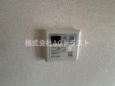 【設備】 | 平和マンション