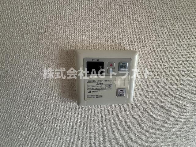 【設備】 | 平和マンション