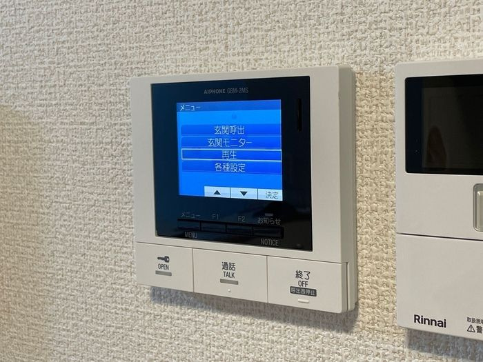 ヴィアルCITY西条のセキュリティ