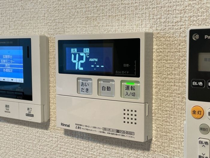ヴィアルCITY西条の設備