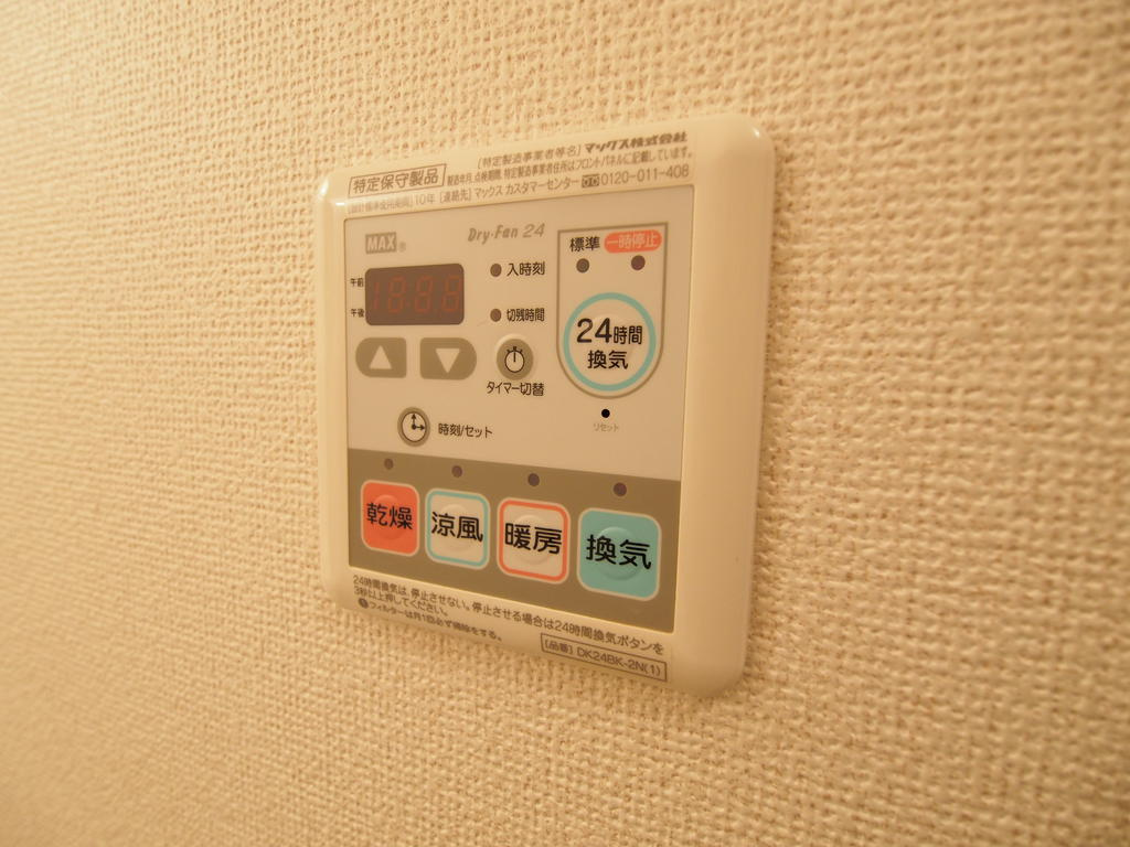 クレメンテ大通のその他