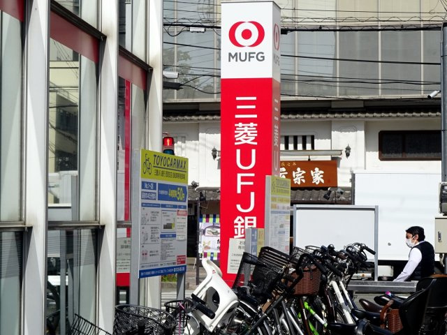 コフレ西宮の周辺