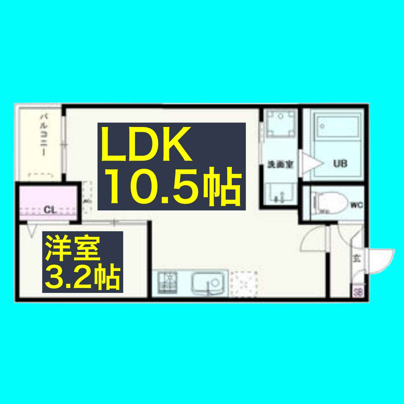 Jack rokubanⅠの間取り