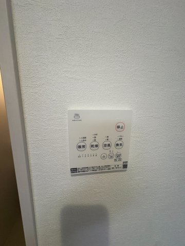 KEIAI RESIDENCE 北小金　Ⅳのその他|※同施工参考写真