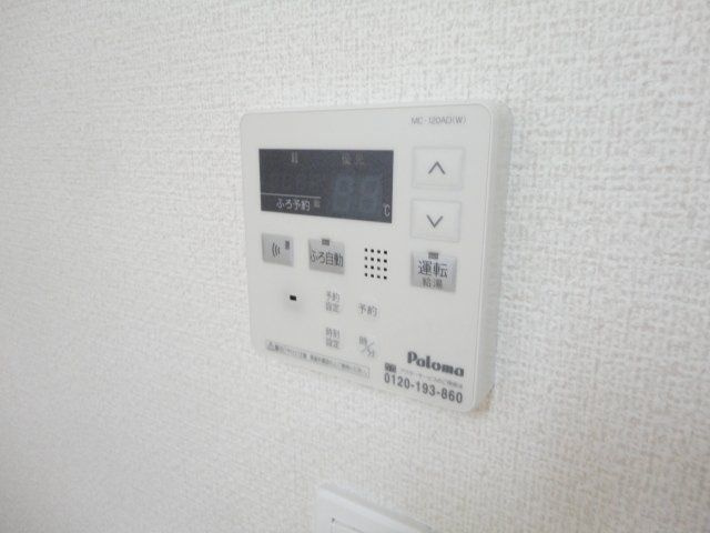 ビバーチェの設備