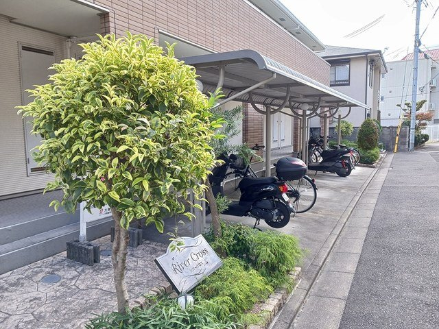 リバークロスのその他共用部分