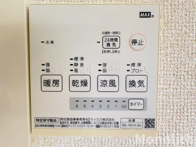 フローラ桜ヶ丘の設備