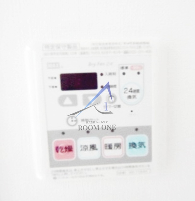 レグジー清澄白河の設備|浴室乾燥機パネルです。