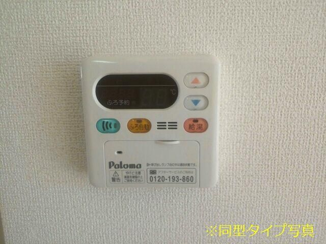アルバシエロⅠの設備