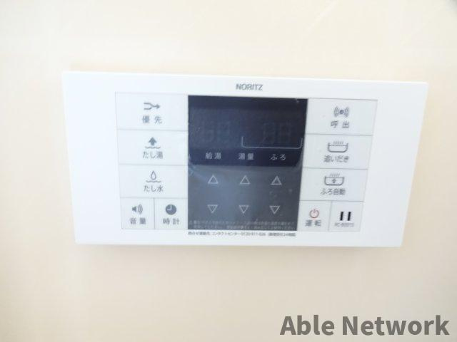 横瀬コーポⅠの設備