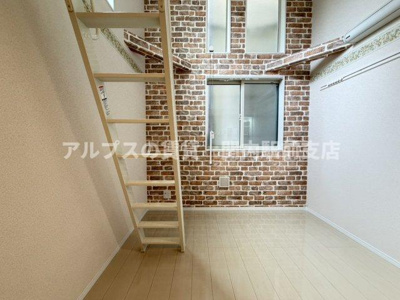 【居間・リビング】 | ユナイト井土ヶ谷ジャックマロニー