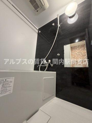【浴室】 | ユナイト井土ヶ谷ジャックマロニー