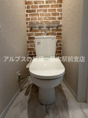 【トイレ】 | ユナイト井土ヶ谷ジャックマロニー