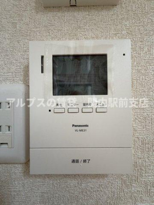 【設備】 | ユナイト井土ヶ谷ジャックマロニー