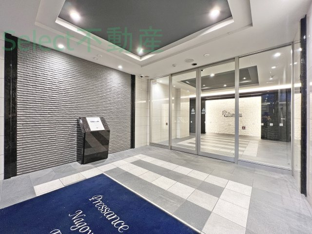 プレサンスＮＡＧＯＹＡファストのセキュリティ