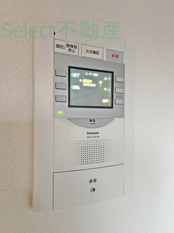 プレサンスＮＡＧＯＹＡファストのその他