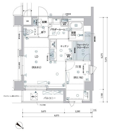 ARCOBALENO MINOWA