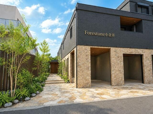 Ｆｏｒｅｓｔｏｎｅ小金井の外観