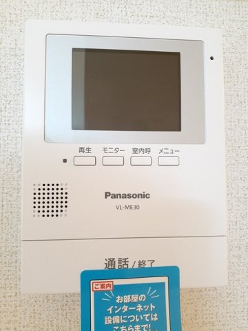 エレガンツァ　フィオーレのセキュリティ