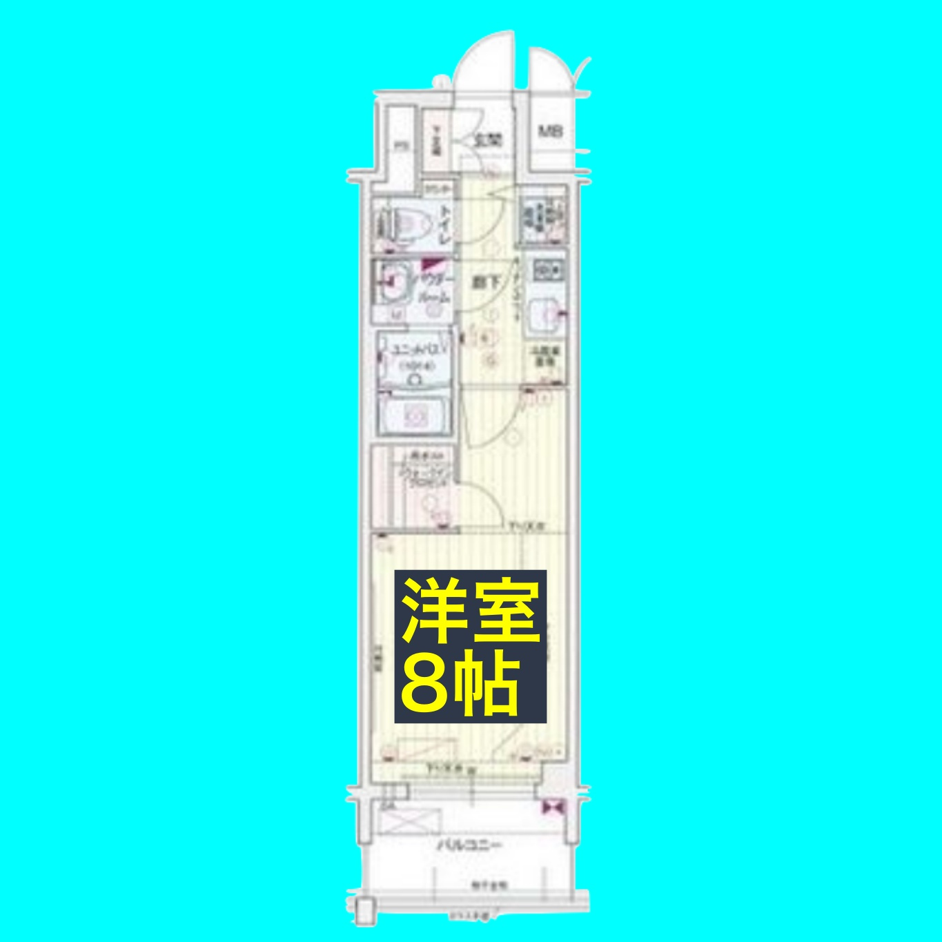 プレサンスジェネ丸の内の間取り
