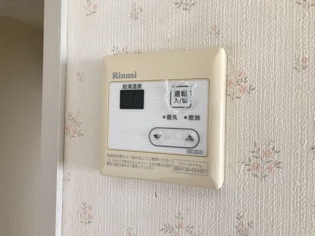 ＥＹハイツの設備