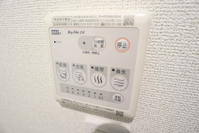 ル・クレアの設備