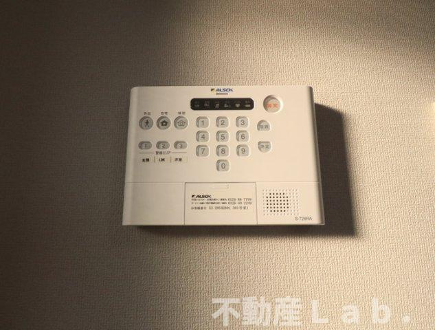 モルトグラッソのセキュリティ