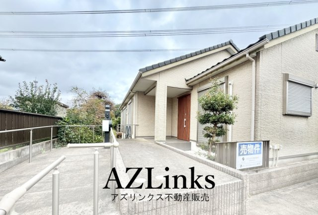 AZ四街道市旭ケ丘1丁目
