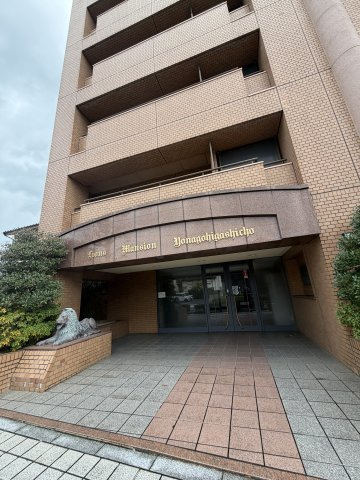 ライオンズマンション米子東町の外観