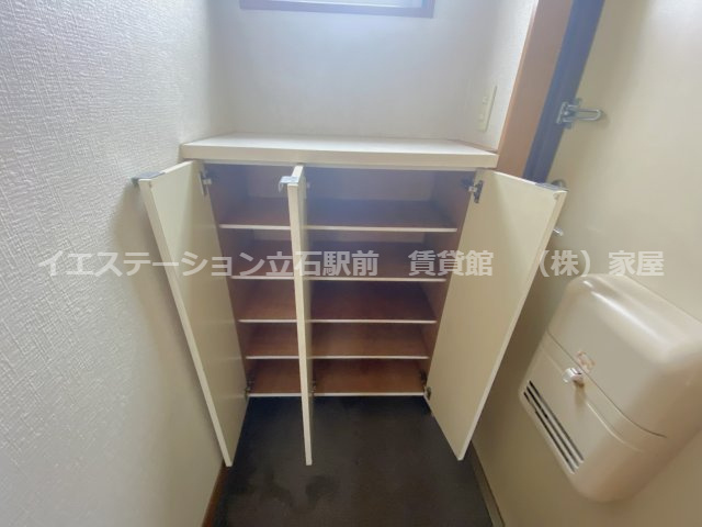 グレイスガーデンの収納
