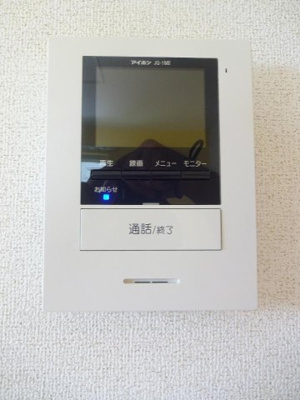 【その他】 | ズューデン　Ｃ