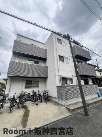 コフレ西宮