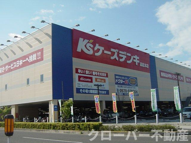 ラ・フォルテⅡの周辺|ケーズデンキ高松本店まで1,244ｍ