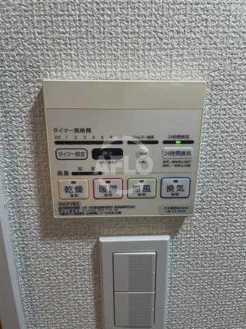 VIENTO VERDEの設備|VIENTO VERDE(ヴィエントヴェルデ)　浴室乾燥機