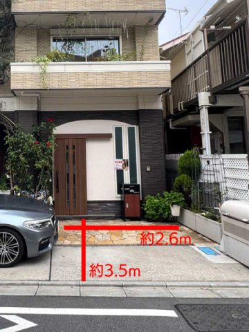 【駐車場】 | 若葉3丁目戸建て1階 | 全長約3.5m、横幅やkう2.6m（軽自動車のサイズです）