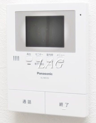 【セキュリティ】 | グレイス稲毛 | TVモニターフォンです。