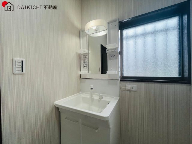 【独立洗面台】 | 川越市かし野台2丁目　中古戸建