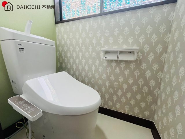 【トイレ】 | 川越市かし野台2丁目　中古戸建