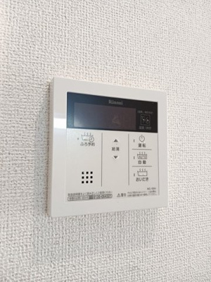 【その他】 | グランレジデンス　国府　Ａ－Ⅰ