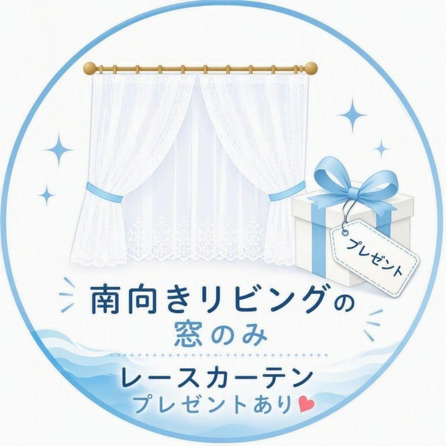 ＳＡＮＫＹＯ　ＹＯＫＯＨＡＭＡ　ＣＡＭＰＵＳのその他