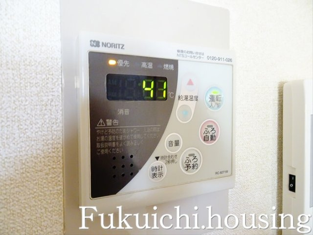 DRホームズ経堂五丁目のその他