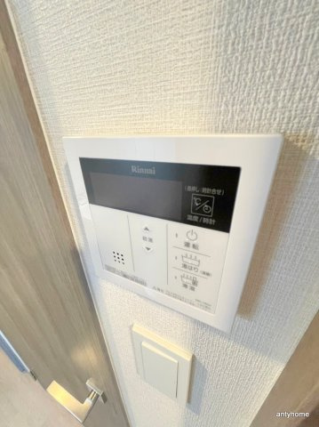 JMFレジデンス都島　仲介手数料無料の設備