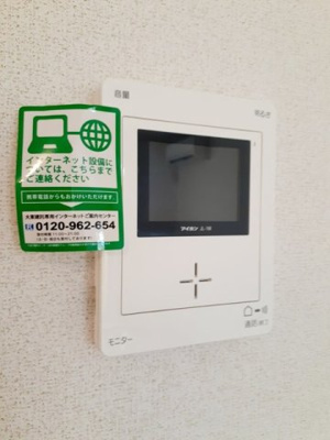 【設備】 | ソレイユ