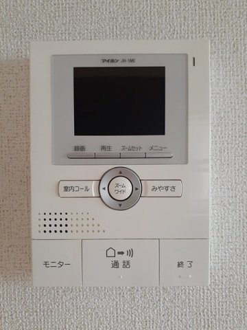 【セキュリティ】 | グランブルー４ｔｈＡ