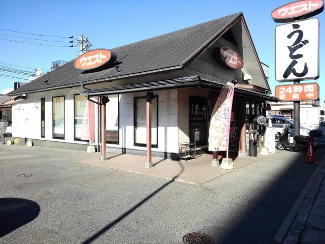 【周辺】 | エスポワール豊 | ウエスト東光空港通り店まで750m