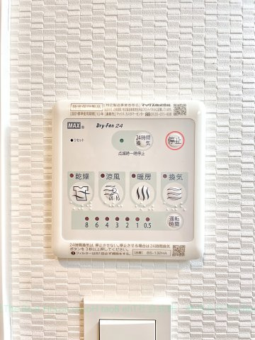S-RESIDENCE上前津
