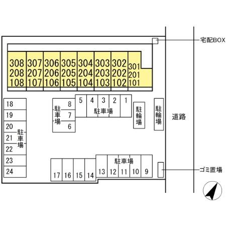 Serenvita Amakubo(ｾﾚｳｨｰﾀ ｱﾏｸﾎﾞ)の駐車場