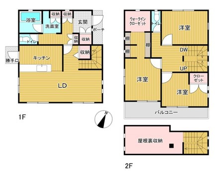 【間取り】 | 嵐山町志賀　中古住宅  