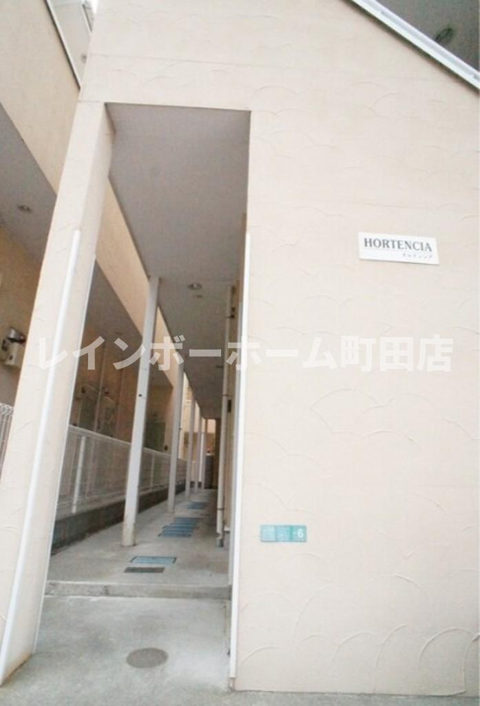 オルテンシア※初期費用分割後払いサービス利用可能物件のその他