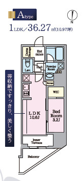 【間取り】 | リビオメゾン東陽町Hutte